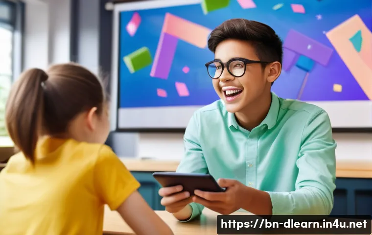 디지털 학습을 위한 협력 도구 관련 이미지 1