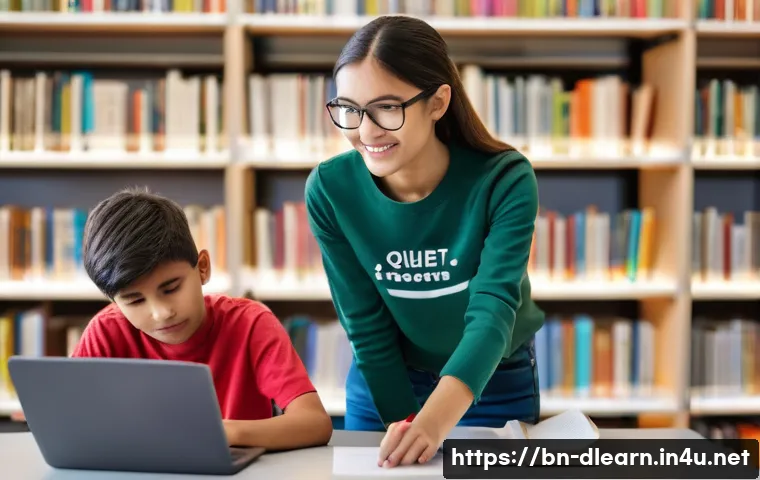 디지털 교실 관련 이미지 2