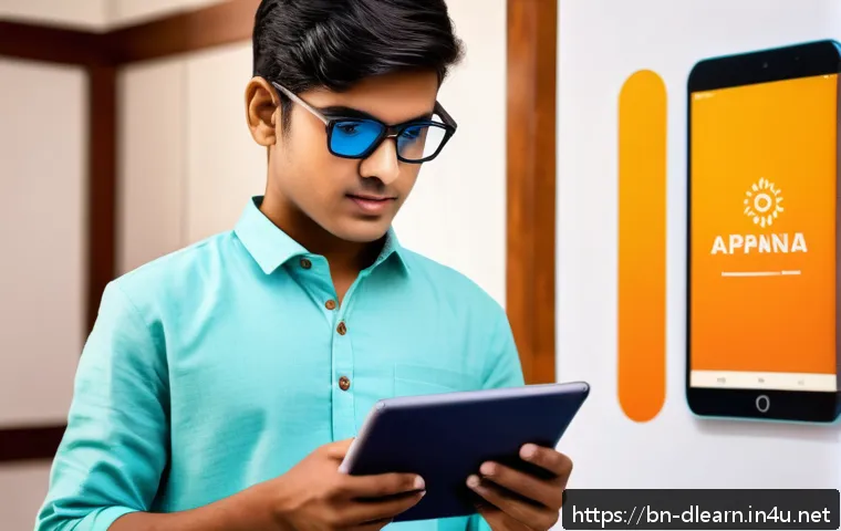 디지털 학습의 혁신 관련 이미지 2